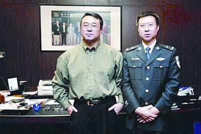 ��������Ա���ս���������