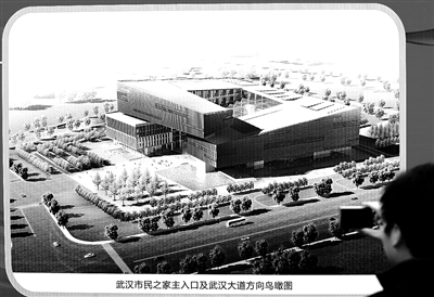 �人������֮�ҡ���������