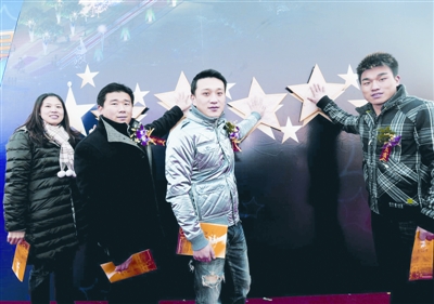 ���˹ھ����ߡ����人�ǹ���