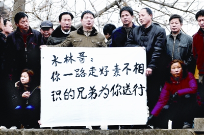 ˮ�֣�������Ͳ˻�Ϊ������