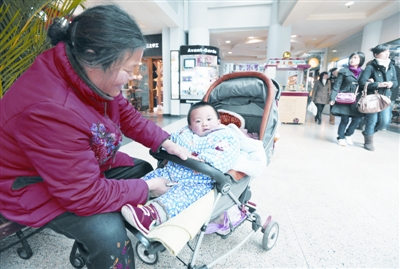 ȷ��Զ����17ʱ������õ�