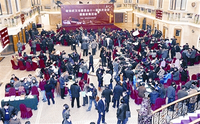 ����Эʮһ���Ĵλ����Ļ