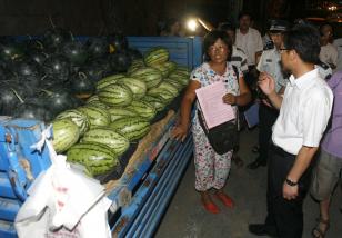 ������������ҹ�Ͻֵ����ǹܡ�