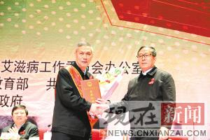 ��ϣ�������ʡ����ҽѧ�ҳƺ�