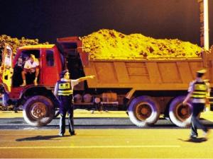 �人ҹ�������� һ������22��