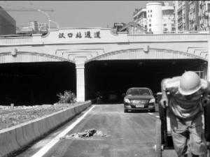 23���ӣ�������ɽ��쭵�������·