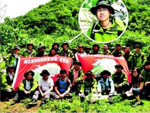 ��ũ��Ұ��ƿ���ɽ�ѽ�����