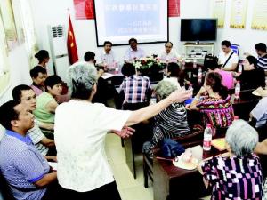 ���²���Я�֡����������С�������