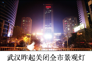 �õ���š��人����ر�ȫ�о��۵� 