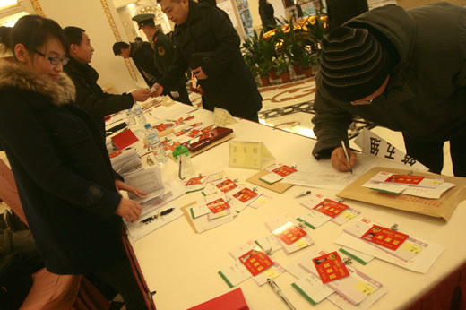 �人�С����ᡱ������̿�Ļ