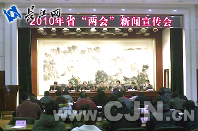 ʡ�����ᡱ����½����Ļ