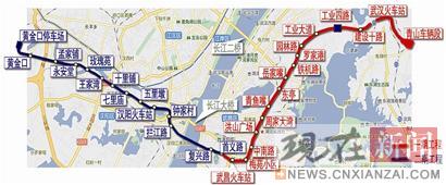 �人����4���߼���ȫ�߶��� 3����������վ