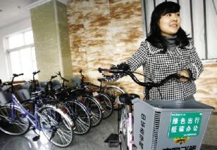 ʡֱ��λ�����С������г��칫��