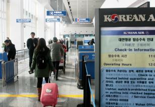 �人�����ֱ�ɷ����ձ��¼���