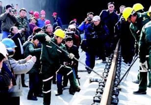 ʯ������������������̹��ͨ