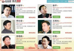 �̱�Я�����Ƴ�������΢��̸��