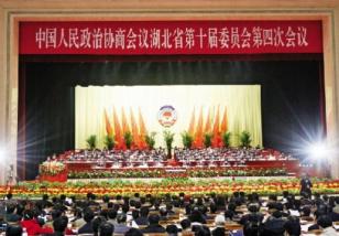 ʡ��Эʮ���Ĵλ���¡�ؿ�Ļ