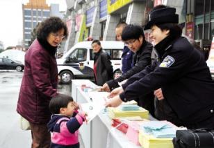 �人��ʽ�����ס֤ʱ��