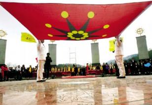 �人���˹�������־ʿ