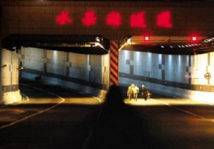 ˮ������������ͨ����