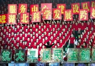 ʡֱ�������˺ϳ�����衱