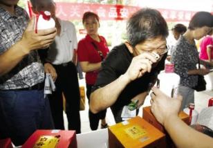 ��ʡ�״μ��ʳ�����ܻ�������