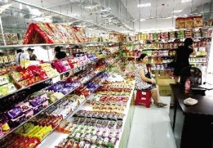 ǧ�Ҹ�ʳƷ���̺��ڱ���ҵ