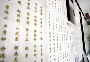 ǧ������������ʿ��λ������ʿ��