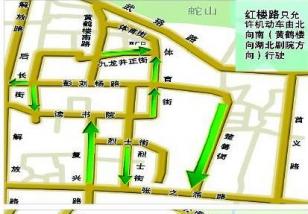 ����������14��·��Ϊ����