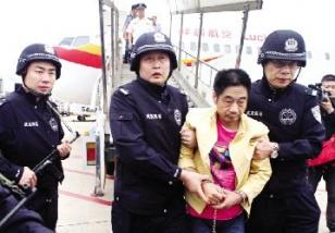 �ش��涾�ӷ�����ɽѺ��غ� �����人����߾��ϴ��