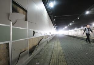 �½��»�·����ͨ�������ࡱ