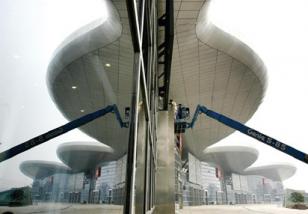 �人��������15�տ���ӭ��չ