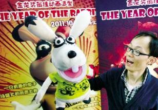 �人������ҵӭ������