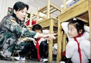 �������վ��� Сѧ��ѧӦ��