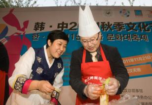 �����＾�Ļ��ڿ�Ļ���������ݲ�