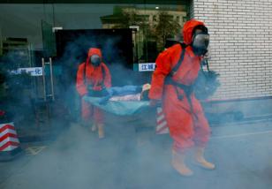 ��ѧ�ж�Ӧ������