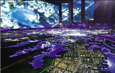 ����ģ��չ���人��1+6�����и��