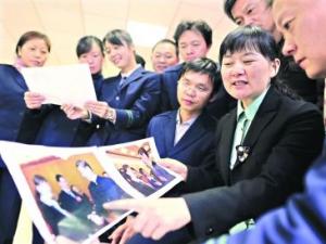 ����������ϰ��ƽ���������֣�������������ᶨ