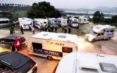 ��ʮ̨������۽���