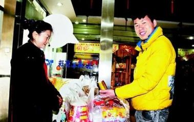 �������ĸ��ٱ������� 12����Ʒ��������