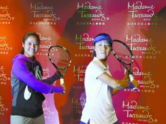 �������㳡���λ��Ƶ��ɯ��������ݽ��տ�ҵ