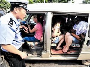 �人�������ι�Ⱥ���� ���²��60������ͼ��