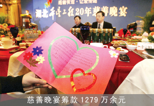 ���������ջ�1279�����ʽ�