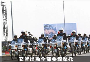 ���ǽ�������ȫ��Ҫ��Ħ��