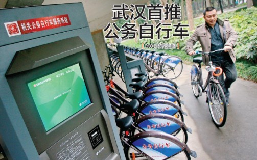 �人ȫ�����ƻ��ع������г�