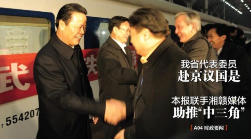 �����ý������ ���ơ������ǡ�