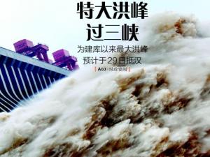 ��Ͽ��ӭ�����������