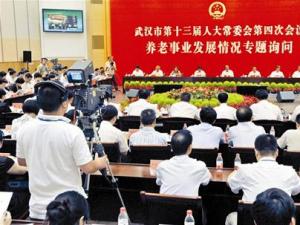 3���ų����˿�ʵ�־Ӽ�����