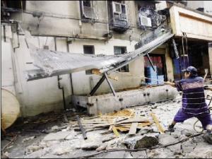 ��������Ρ�Ұζһ���֡�