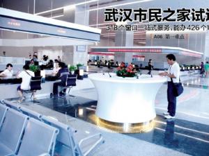 �人������֮�ҡ�����ӭ��